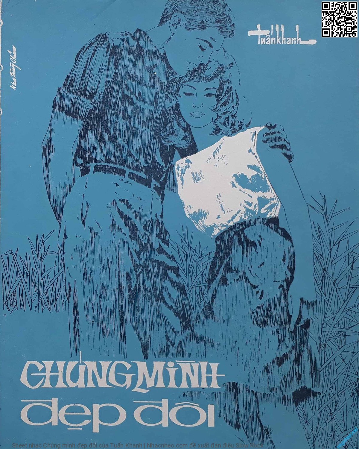 Chúng mình đẹp đôi