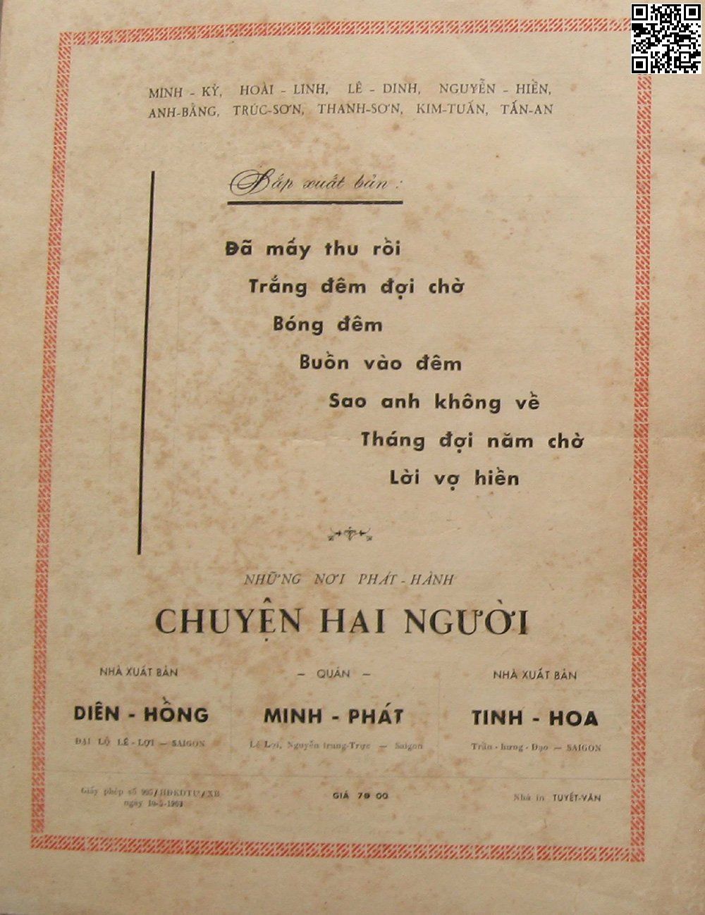 Trang 4 của Sheet nhạc PDF bài hát Chuyện hai người - Minh Kỳ, 1. Đã từ lâu rồi cánh chim bạt  gió. Đôi lần vẫn nhắc đến tên người  xưa Đêm nay dĩ  vãng về trong giá  lạnh