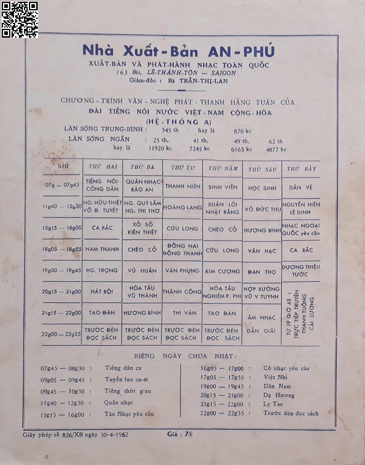 Trang 4 của Sheet nhạc PDF bài hát Chuyến tàu tiễn biệt - Y Vân, 1.  Tiễn nhau đi chiều đã phai rồi. Nói bao nhiêu lời cũng chưa  vơi Vì tình thương niềm nhớ khôn  nguôi