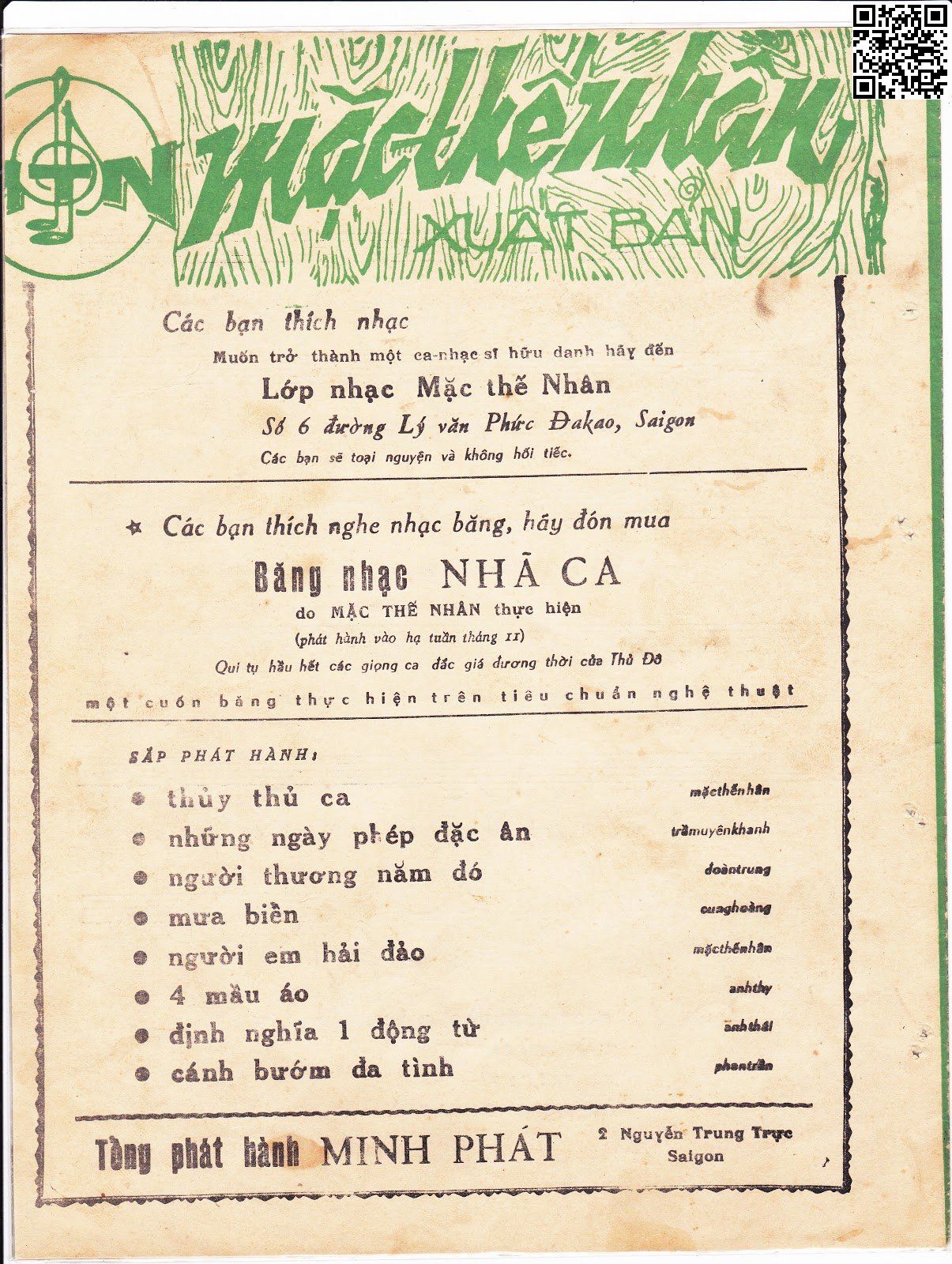 Trang 4 của Sheet nhạc PDF bài hát Cô bạn học - Anh Thy, Em bảo  anh nếu em là nữ  hoàng. Anh xin  gì thì  em sẽ ban  cho Nhưng nói  trước không nhường ngôi đâu  nhé