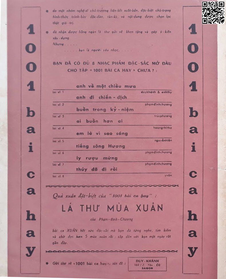 Trang 8 của Sheet nhạc PDF bài hát Ai buồn hơn ai - Hoàng Thi Thơ, Thuở ấy quen  nhau trên đường thanh  vắng. Trong nắng thu  sang, hay mùa trăng  sáng