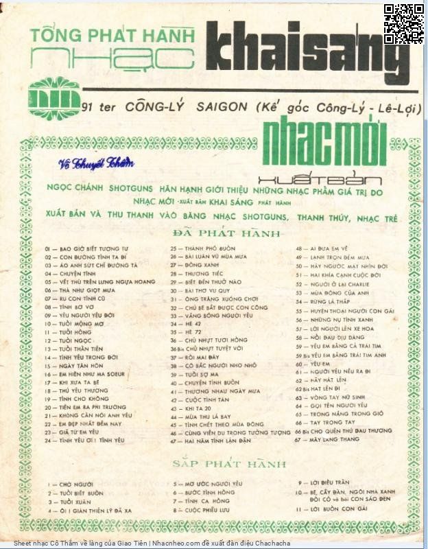 Trang 4 của Sheet nhạc PDF bài hát Cô Thắm về làng - Giao Tiên, 1. Ô  kìa ai như cô  Thắm. Con bác  Năm ở xa mới  về Dáng người xinh sao xinh quá