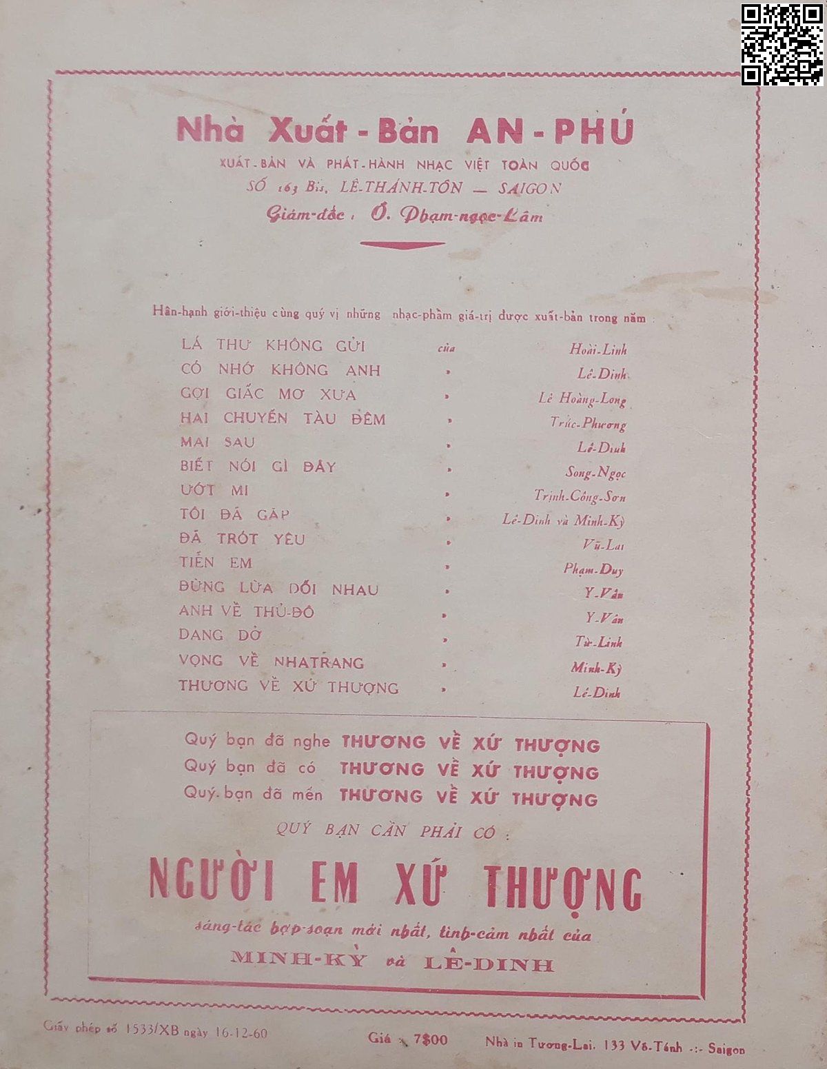 Trang 4 của Sheet nhạc PDF bài hát Anh về thủ đô - Y Vân, Version 1: Y Phụng & Lâm Thúy Vân.  1. Anh  về Thủ Đô chúng tôi chờ mong