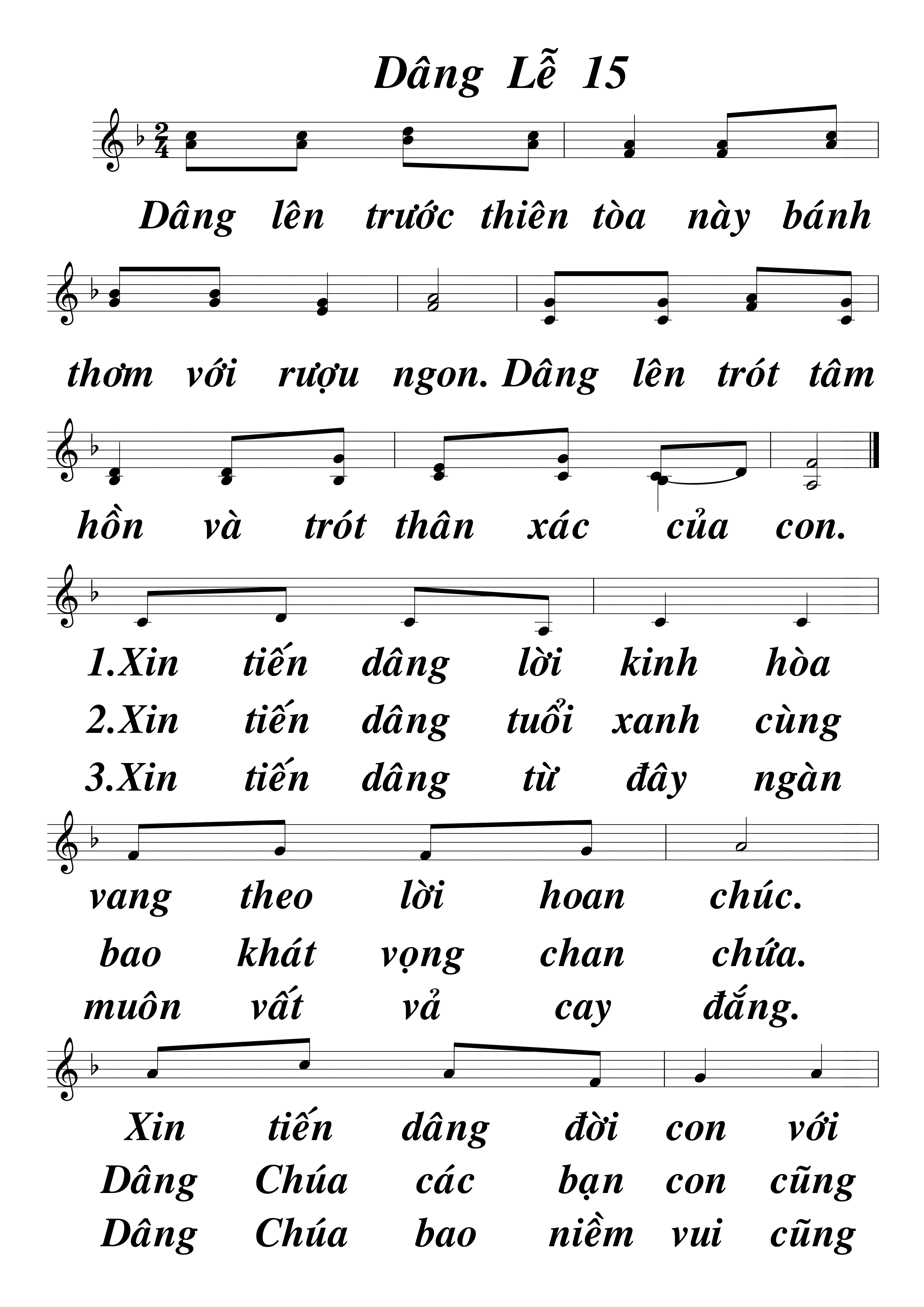 ÐK Dâng lên trước thiên tòa này bánh thơm với rượu ngon, Trang 3