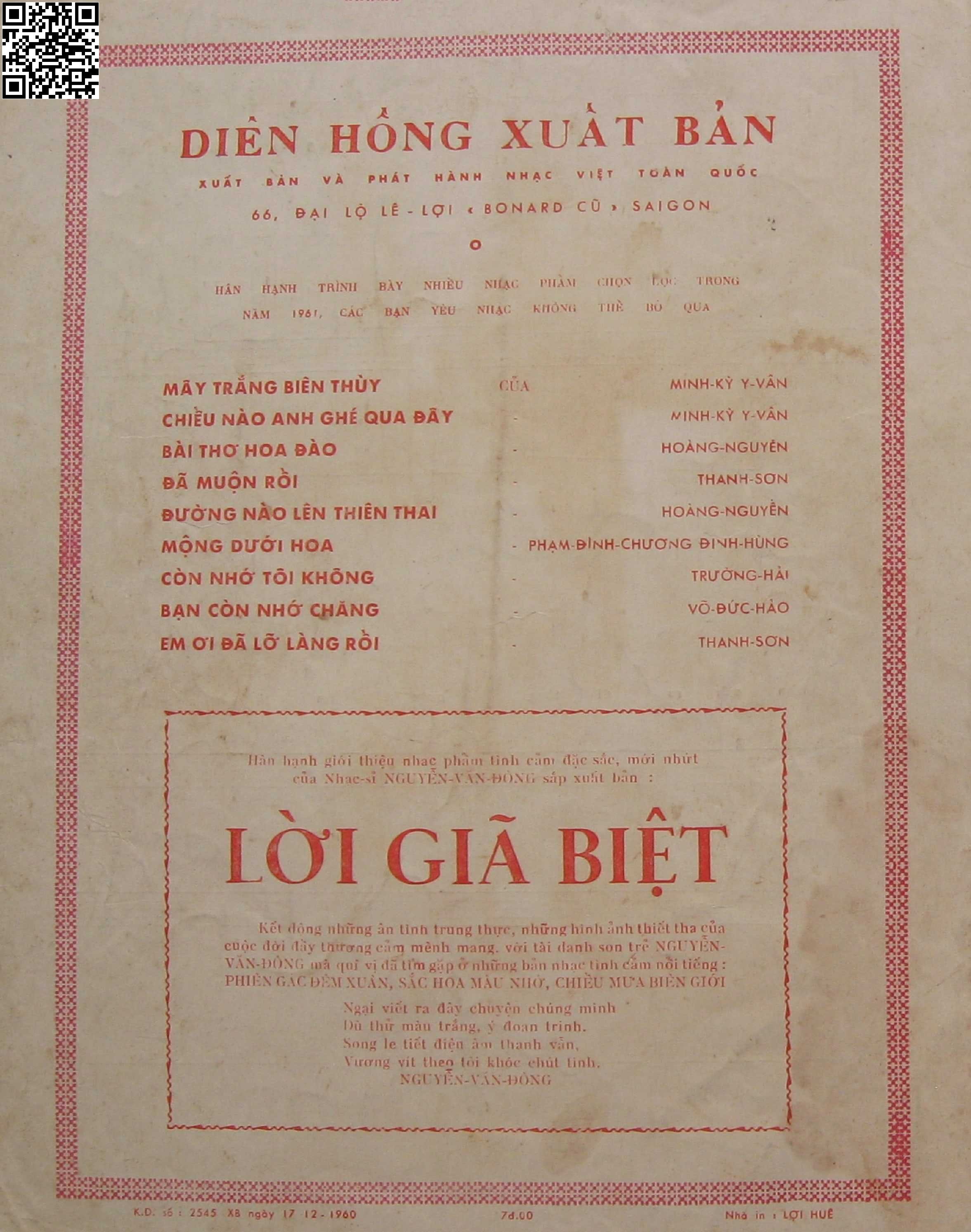 Trang 4 của Sheet nhạc PDF bài hát Dù thương không nói - Tuấn Khanh, 1. Có hay rằng  đêm nay nơi biên thùy  xa. Anh ngước nhìn  quê hương qua muôn cành  lá