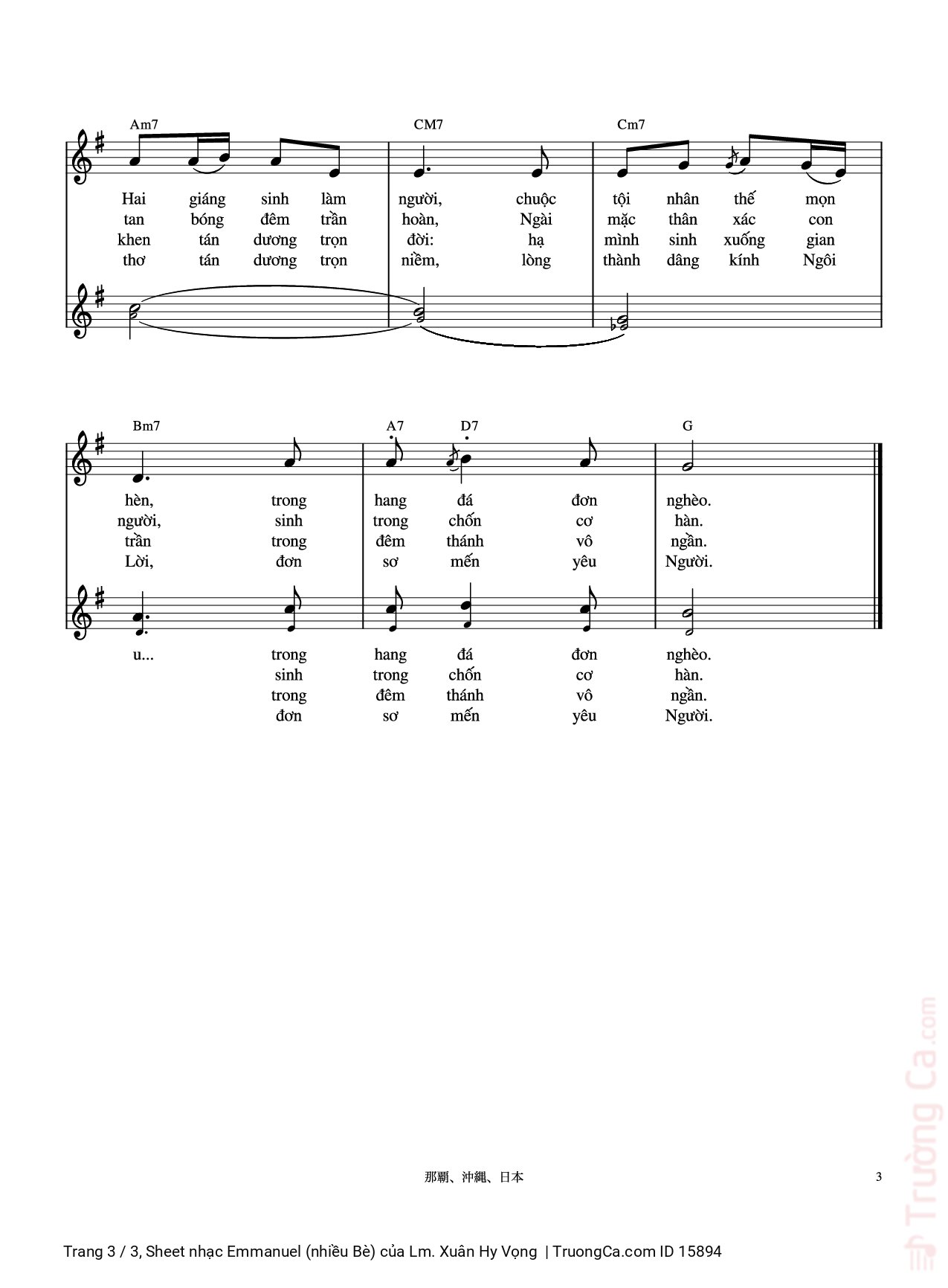 Trang 3 của Sheet nhạc PDF bài hát Emmanuel (nhiều Bè) - Lm. Xuân Hy Vọng