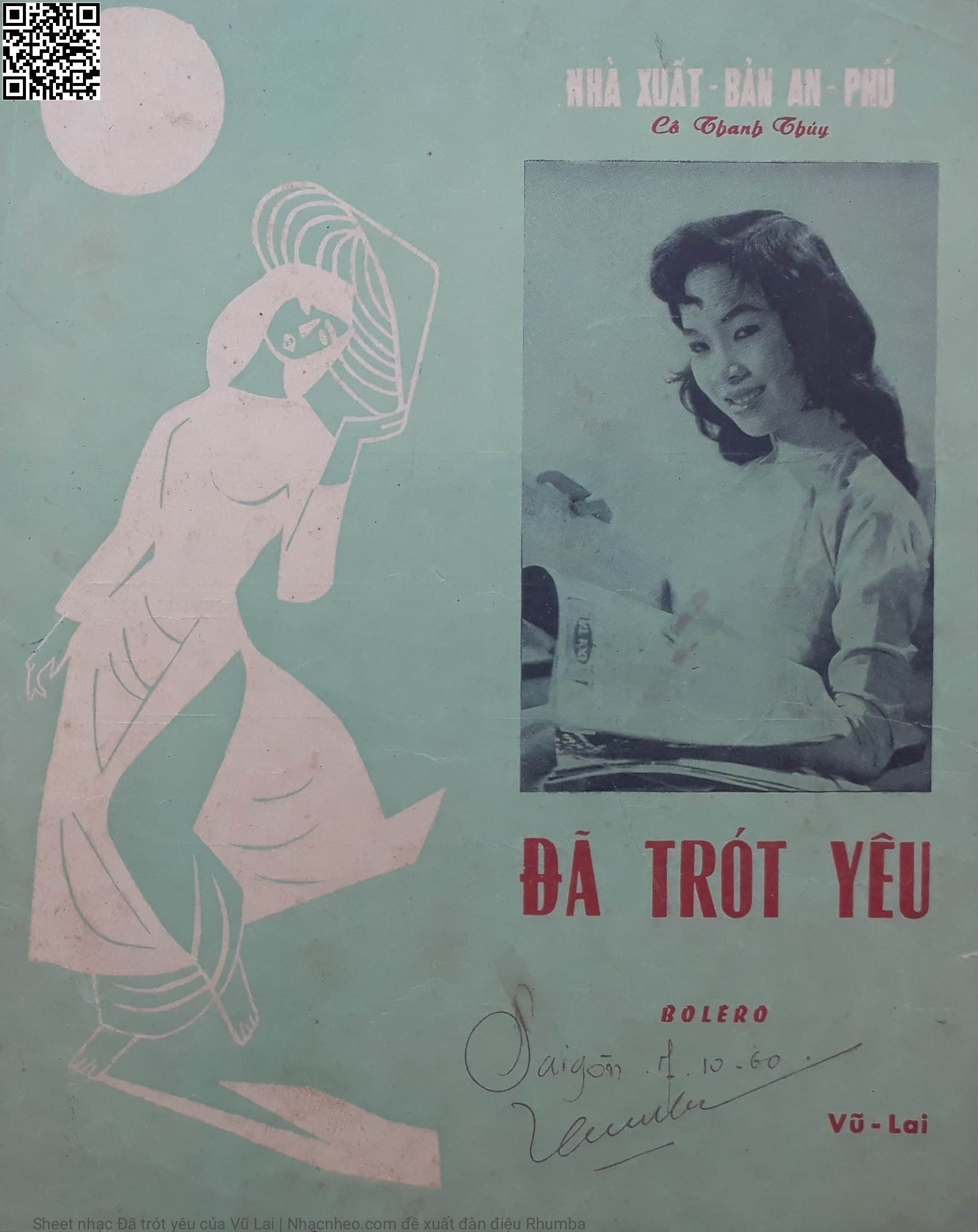 Đã trót yêu - Vũ Lai