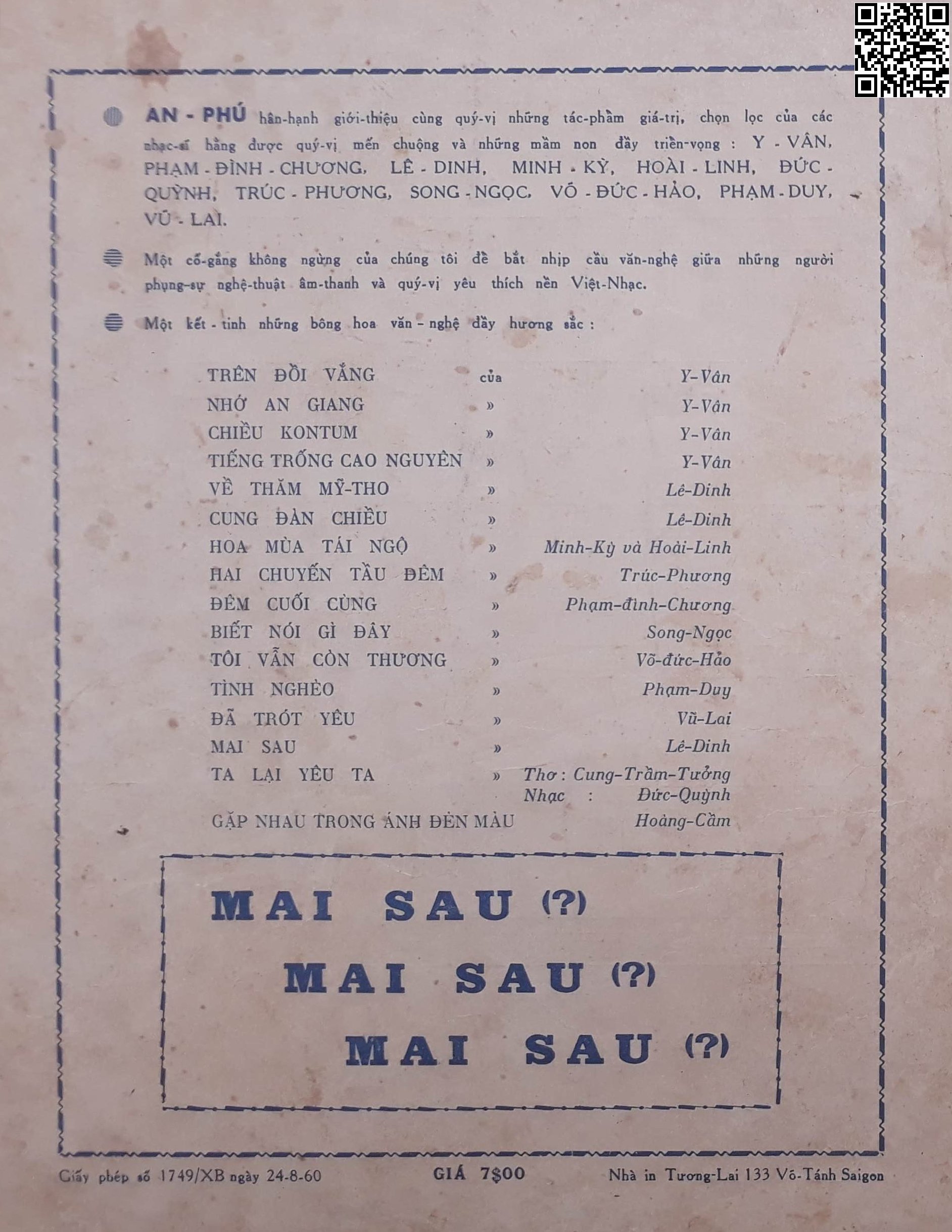 Trang 4 của Sheet nhạc PDF bài hát Đã trót yêu - Vũ Lai, 1. Đã trót yêu  rồi nhưng đâu ngờ tình  anh trôi. Hoa đã rơi bên  thềm anh ơi giờ  đây vương vấn sầu  chơi vơi