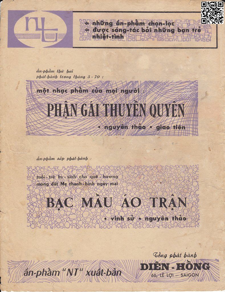 Trang 4 của Sheet nhạc PDF bài hát Đêm hỏa châu - Vinh Sử, Đèn hỏa  châu thắp đỏ từng đêm biên giới xa xôi. Nhìn đèn châu  giang, đi hoang tìm kỷ  niệm