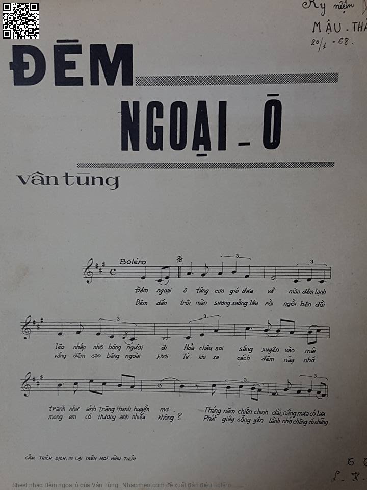 Trang 2 của Sheet nhạc PDF bài hát Đêm ngoại ô - Vân Tùng, 1. Đêm ngoại  ô từng cơn gió đưa về