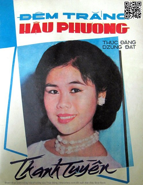 Đêm trắng hậu phương