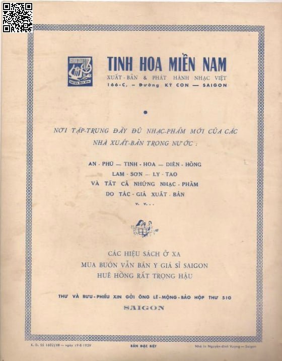 Trang 4 của Sheet nhạc PDF bài hát Đẹp Bạc Liêu - Anh Việt Thu