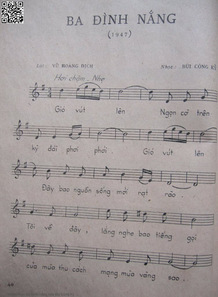 Trang 1 của Sheet nhạc PDF bài hát Ba Đình nắng - Bùi Công Kỳ, Gió vút  lên, ngọn cờ trên kỳ đài phấp  phới. Gió vút lên, Đây bao nguồn sống mới rạt  rào