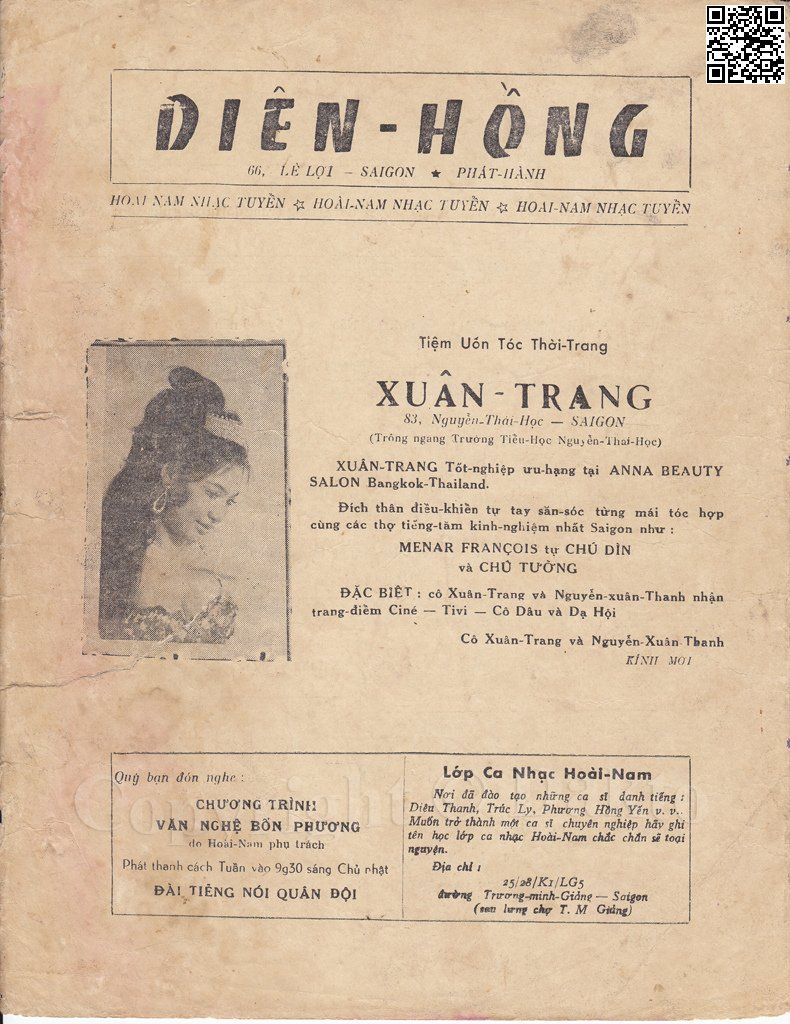 Trang 4 của Sheet nhạc PDF bài hát Ba tháng quân trường - Hoài Nam, Tuổi thư  sinh gối mộng đăng  trình. Vui buớc quân  hành dọc ngang đời  lính Ba  tháng quân trường mồ hôi  đổ