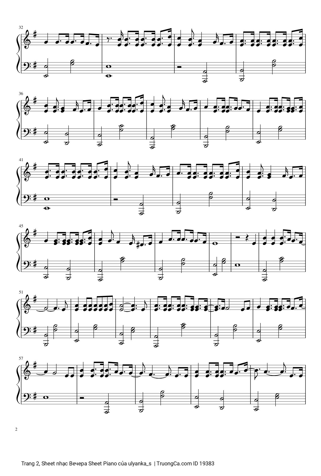 Key G trưởng E thứ 서웅석, Trang 5