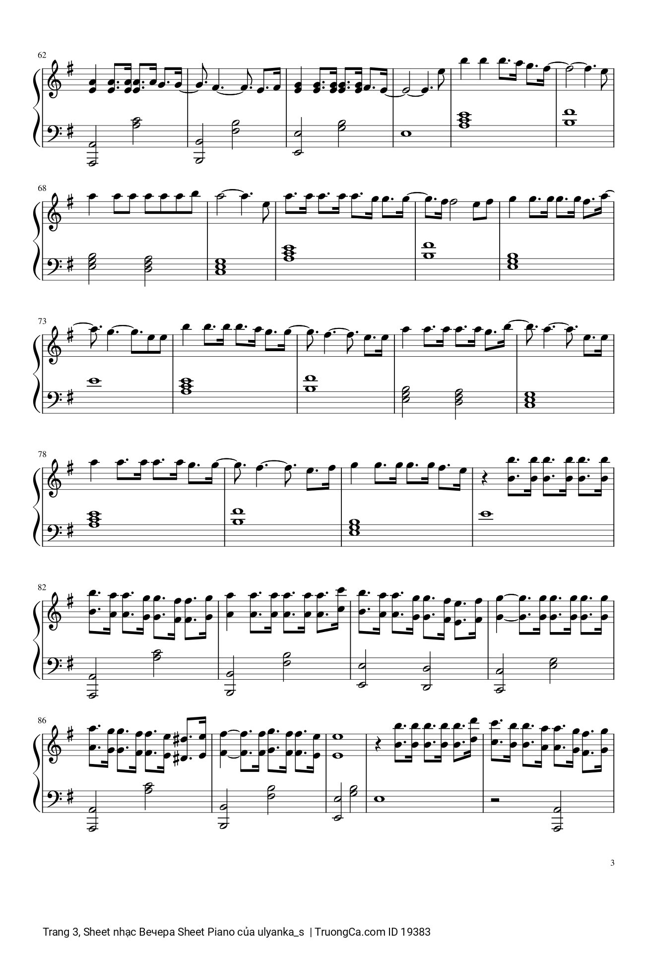 Key G trưởng E thứ 서웅석, Trang 6