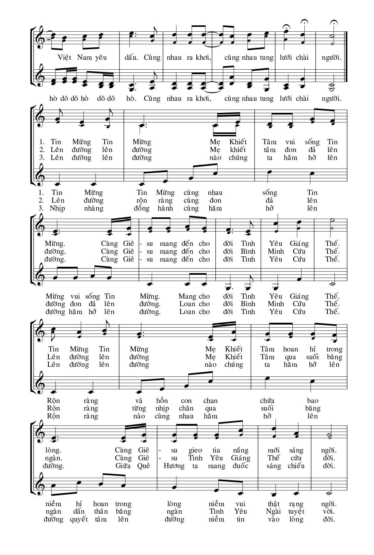 Trang 2 của Sheet nhạc PDF bài hát Với Mẹ ra khơi - Hương Đan