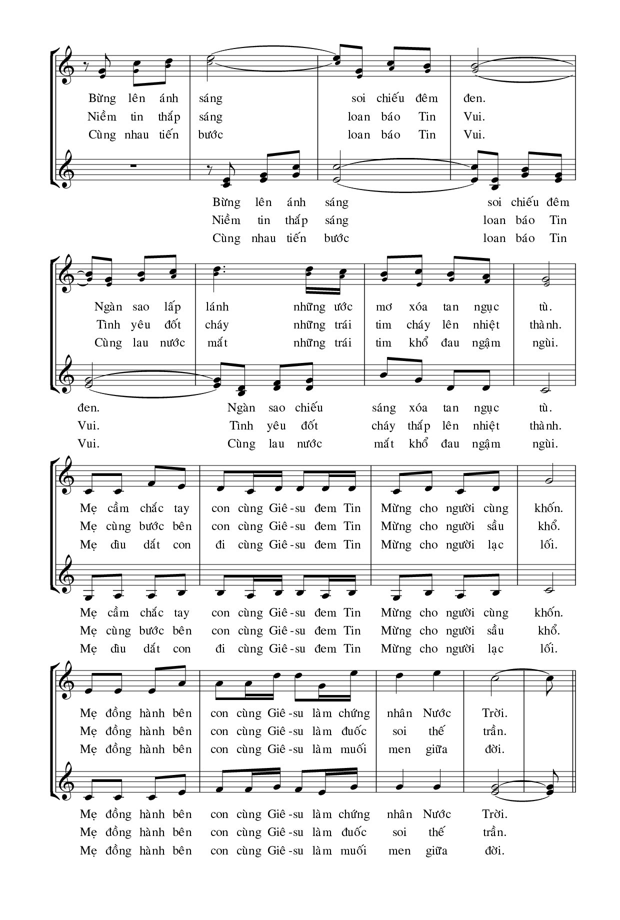 Trang 3 của Sheet nhạc PDF bài hát Với Mẹ ra khơi - Hương Đan