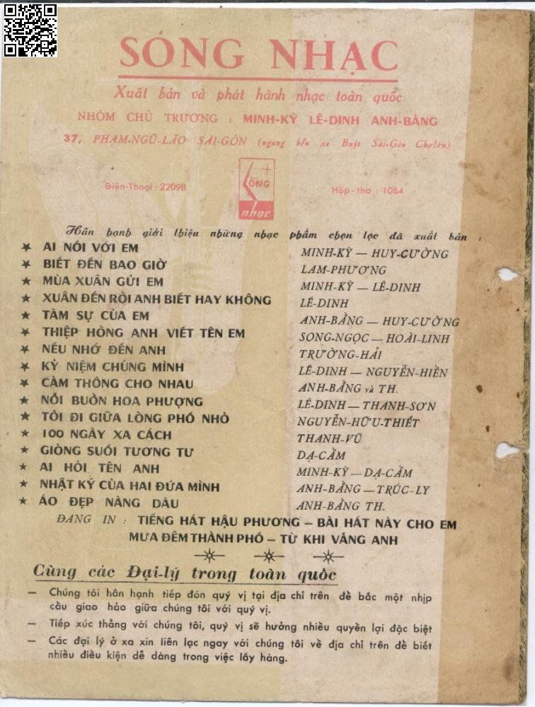 Trang 4 của Sheet nhạc PDF bài hát Ai hỏi tên anh - Minh Kỳ, 1. Có ai biết không em yêu người  lính. Mỗi đêm giấc  mơ nhắc nhớ tên  anh Bóng anh thiết  tha luôn ở trong  tim