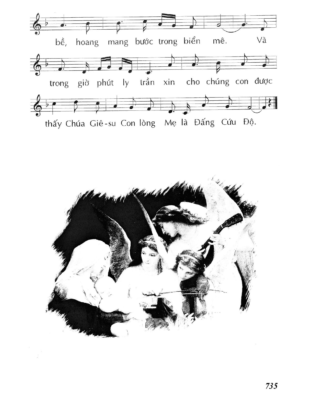 Trang 2 của Sheet nhạc PDF bài hát Hợp lời chào Mẹ - Huy Hoàng