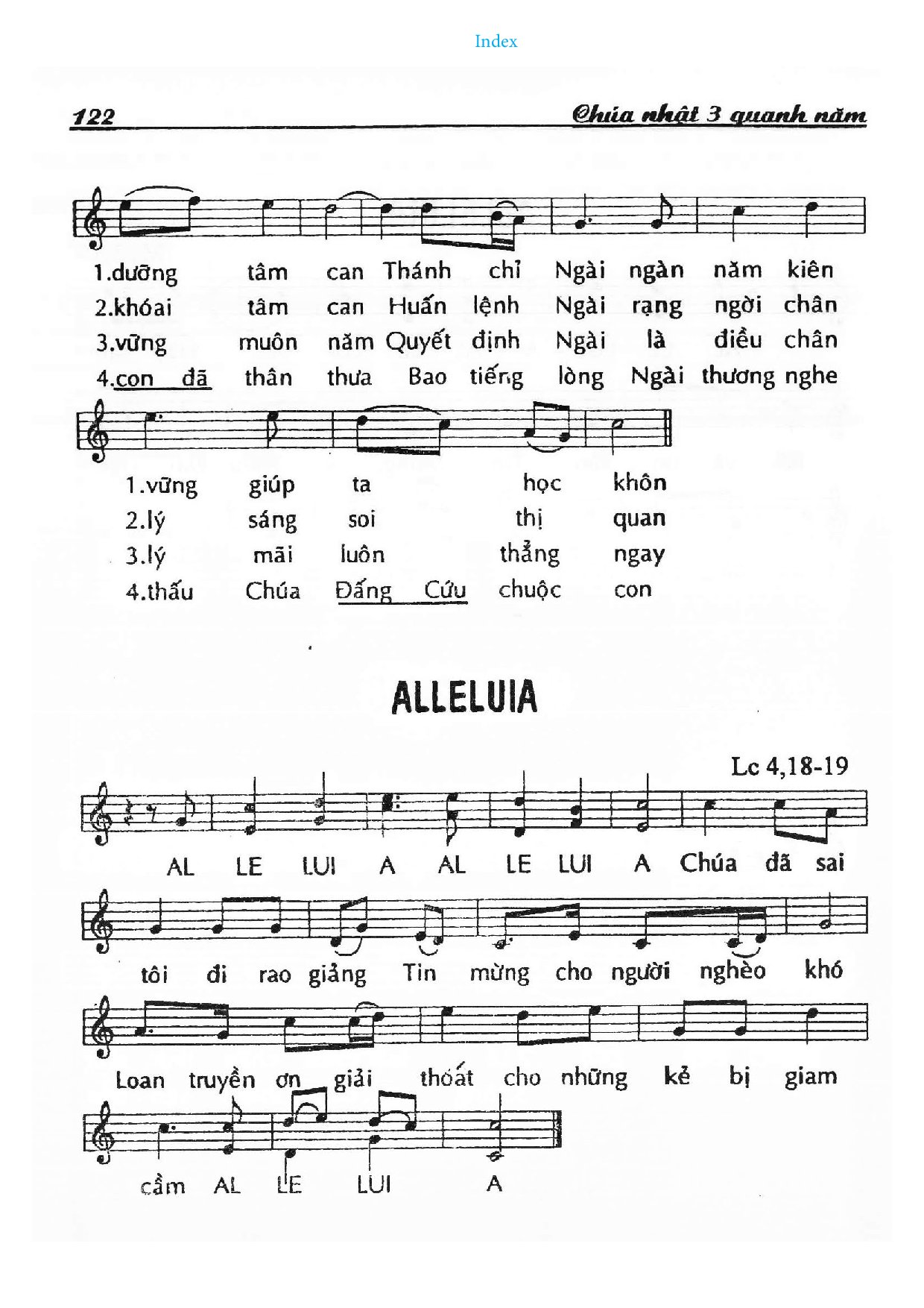 Trang 2 của Sheet nhạc PDF bài hát Chúa Nhật 3C Thường Niên (Thánh Vịnh 18) - Huy Hoàng