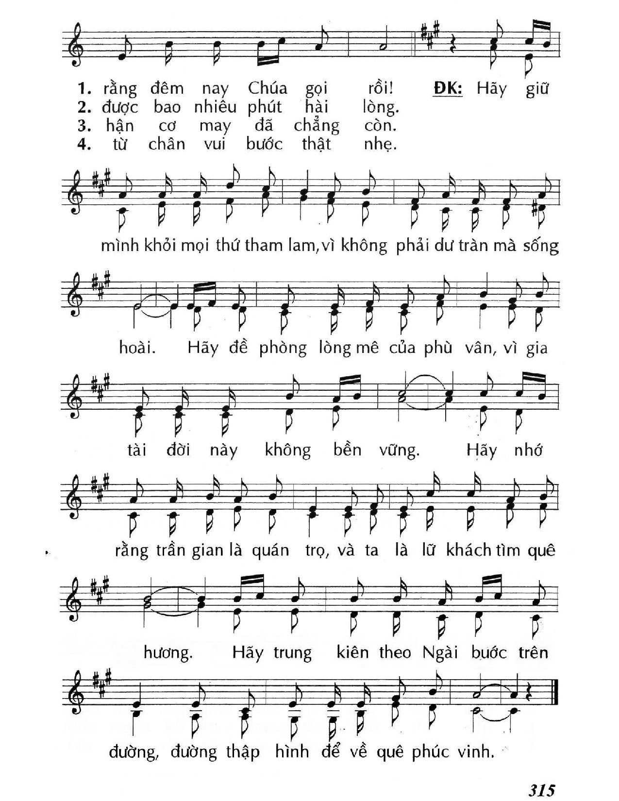 Trang 2 của Sheet nhạc PDF bài hát Hãy giữ mình (Lc. 12) - Huy Hoàng