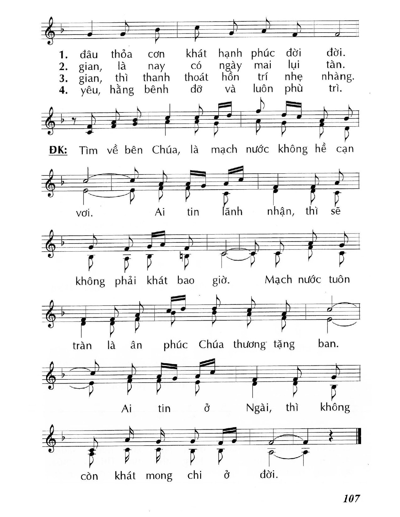 Trang 2 của Sheet nhạc PDF bài hát Ai uống nước Ta ban (Ga. 4) - Huy Hoàng