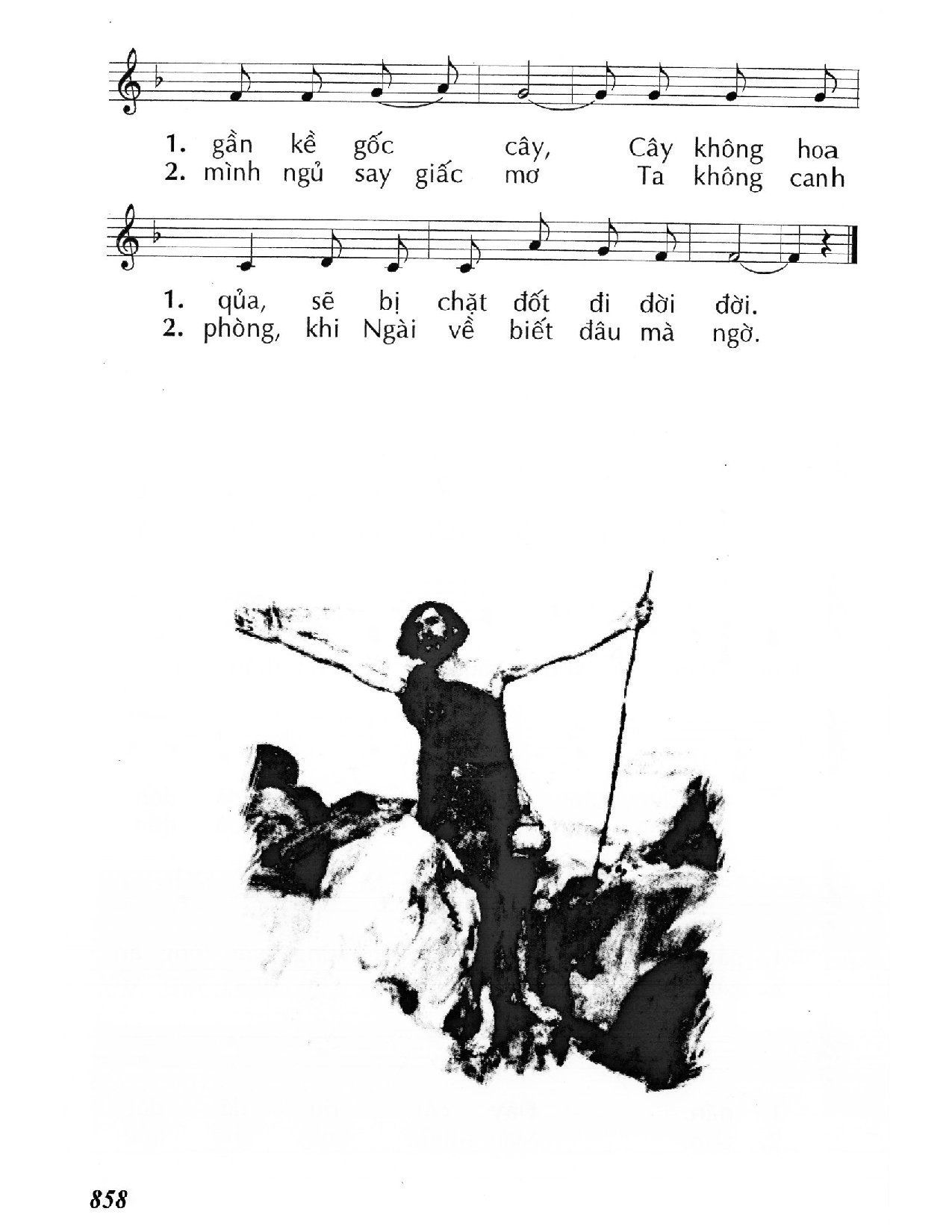 Trang 2 của Sheet nhạc PDF bài hát Hãy dọn đường cho Chúa - Huy Hoàng