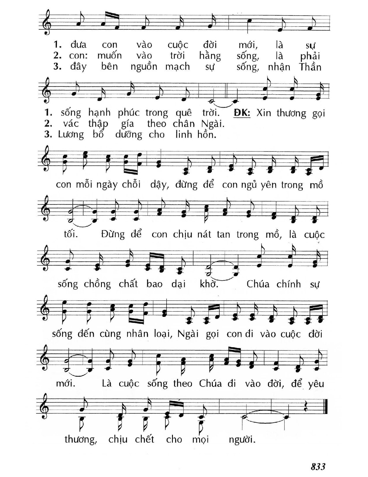 Trang 2 của Sheet nhạc PDF bài hát Xin gọi con trỗi dậy  - Huy Hoàng