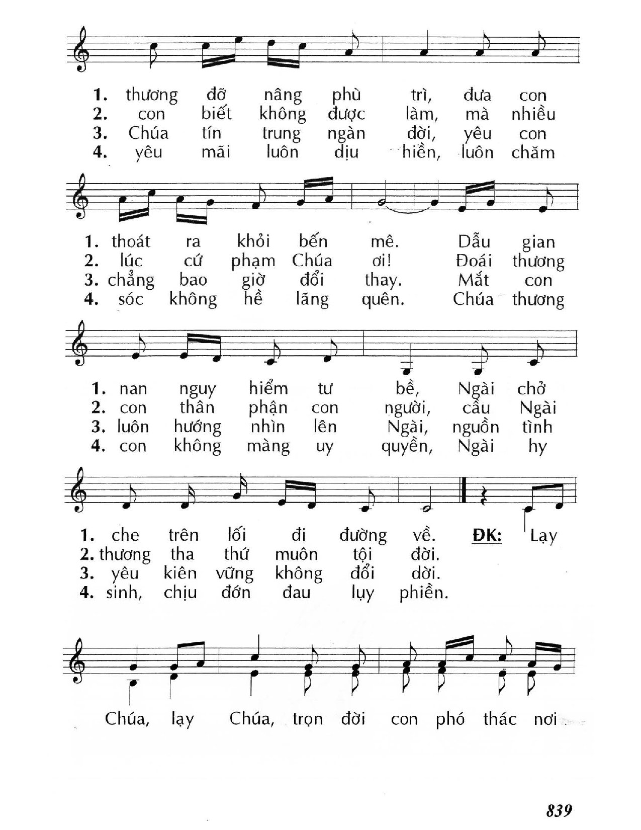 Trang 2 của Sheet nhạc PDF bài hát Xin thương phận người - Huy Hoàng