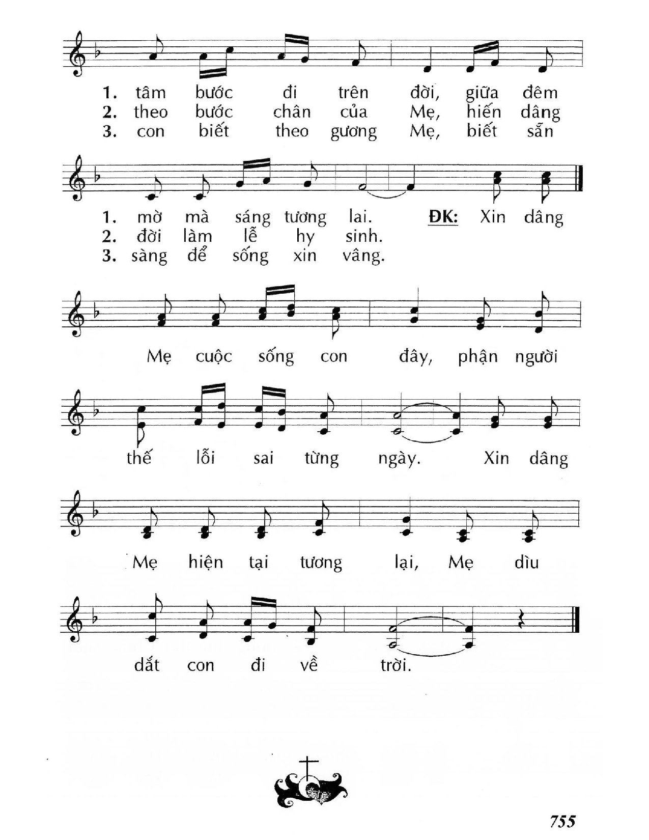 Trang 2 của Sheet nhạc PDF bài hát Xin dâng Mẹ - Huy Hoàng