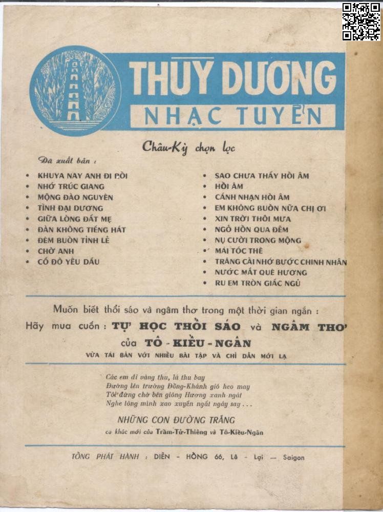 Em sắp về chưa mong chờ mấy năm rồi Đợi em về như nắng trông mưa như thâu đêm chờ sáng, Trang 4