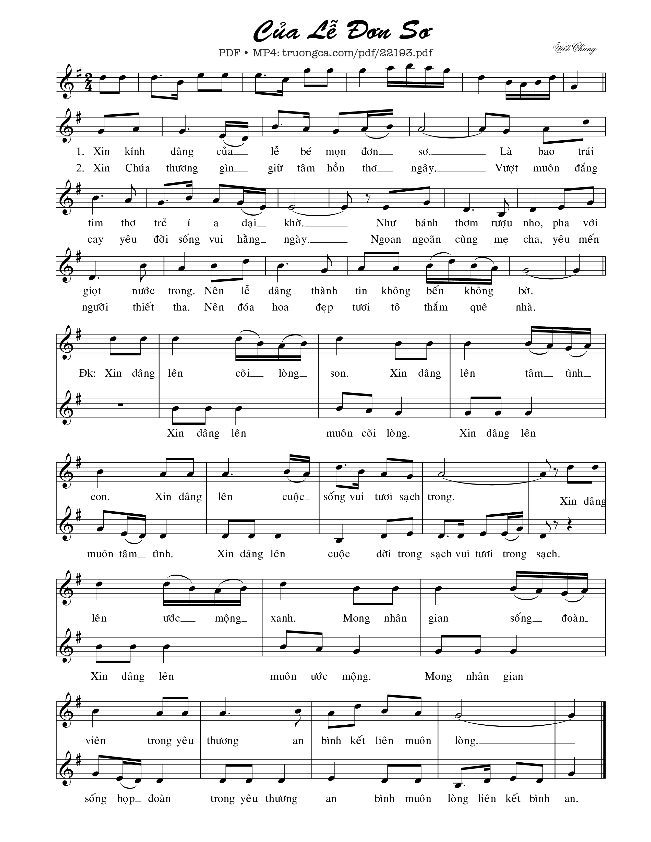 Trang 1 của Sheet nhạc PDF bài hát Của lễ đơn sơ - Viết Chung