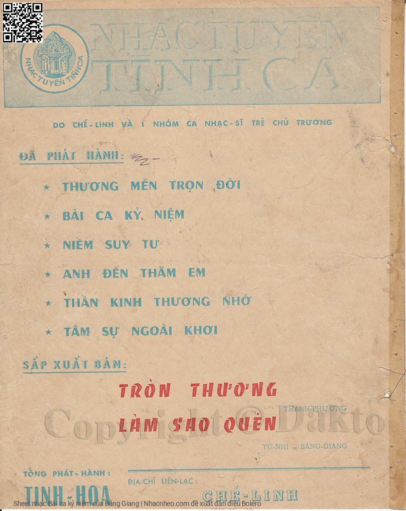 Biên bản phổ thông, Trang 4