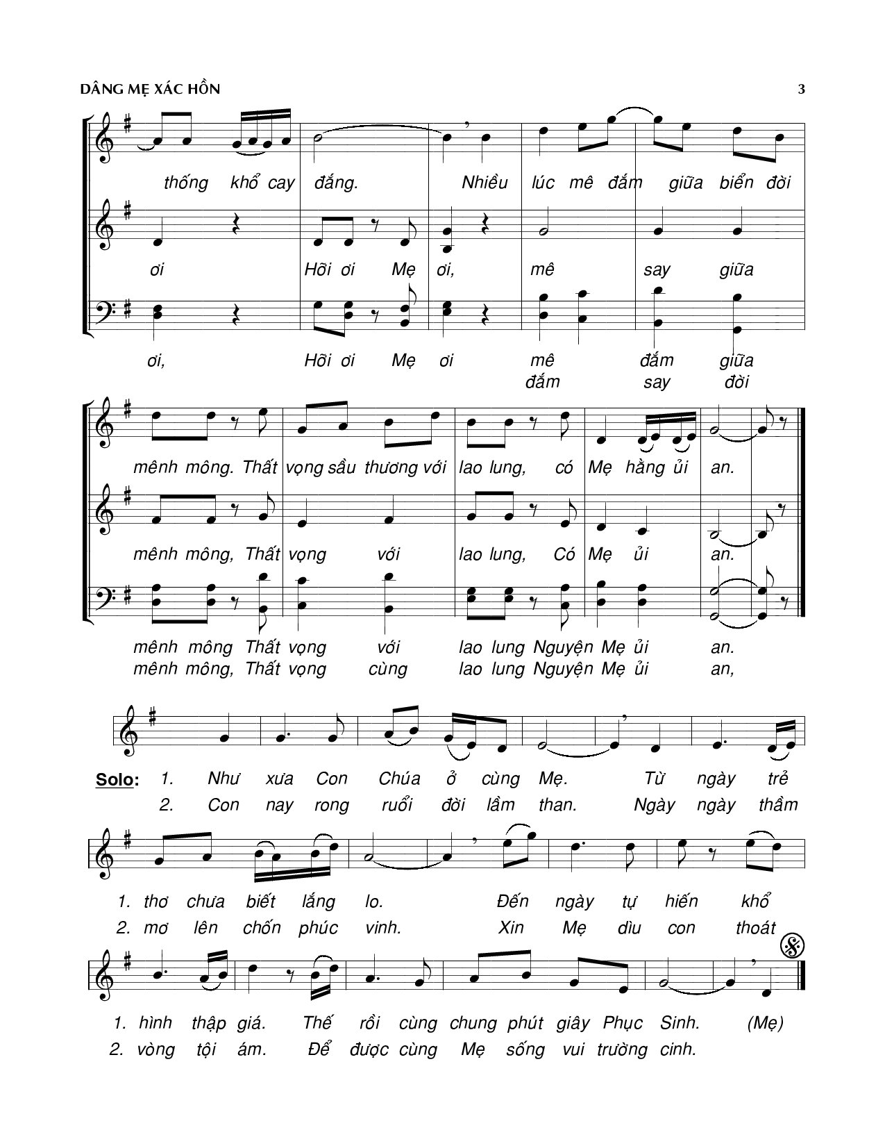 Trang 3 của Sheet nhạc PDF bài hát Dâng Mẹ xác hồn - Viết Chung