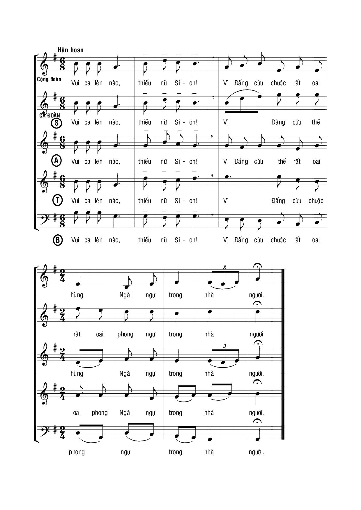 Trang 2 của Sheet nhạc PDF bài hát Thiếu Nữ Sion - Lm. Hoàng Kim