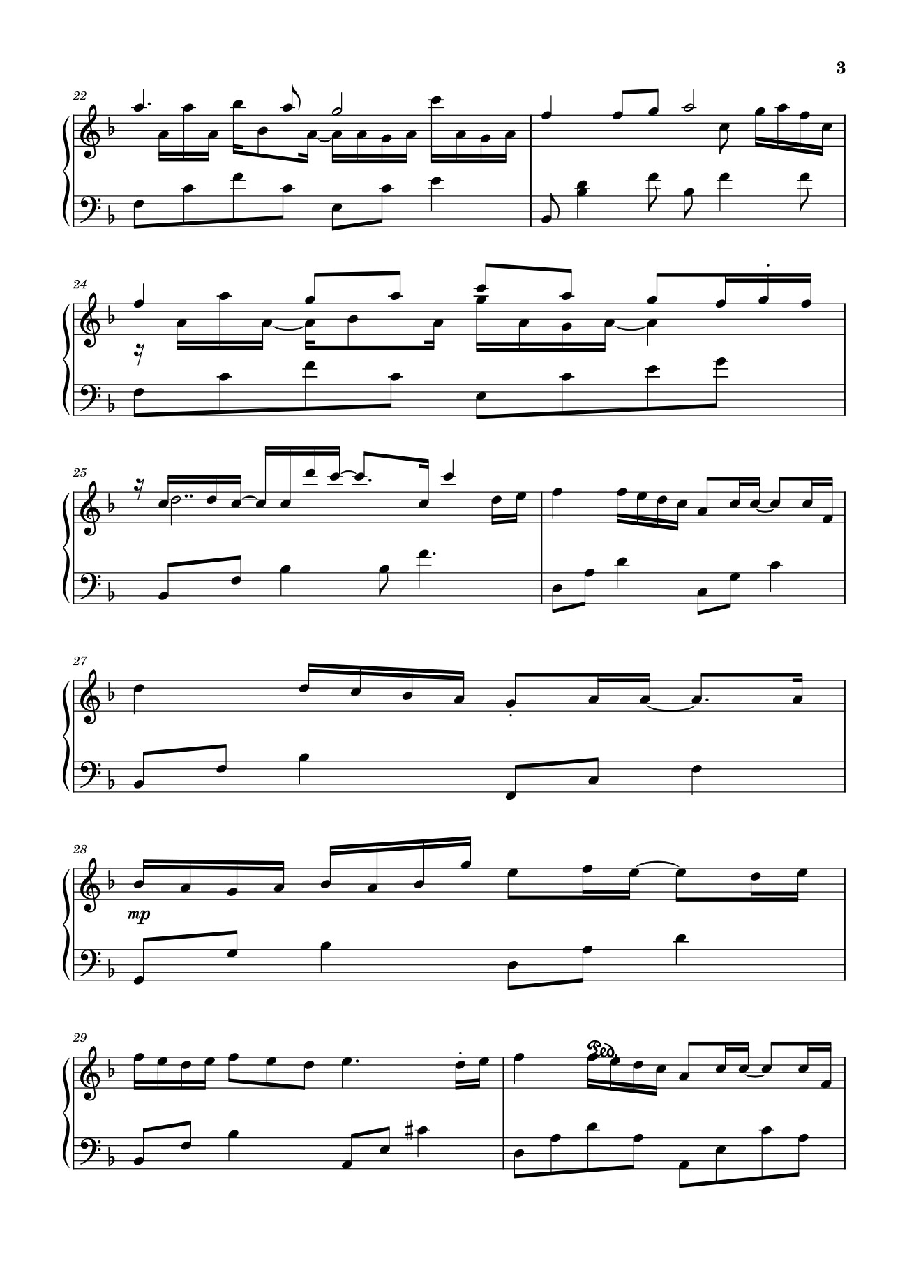 Trang 3 của Sheet nhạc PDF bài hát Chỉ Là Không Cùng Nhau – 错位时空 - 艾辰 Sheet Piano - Quangducpiano