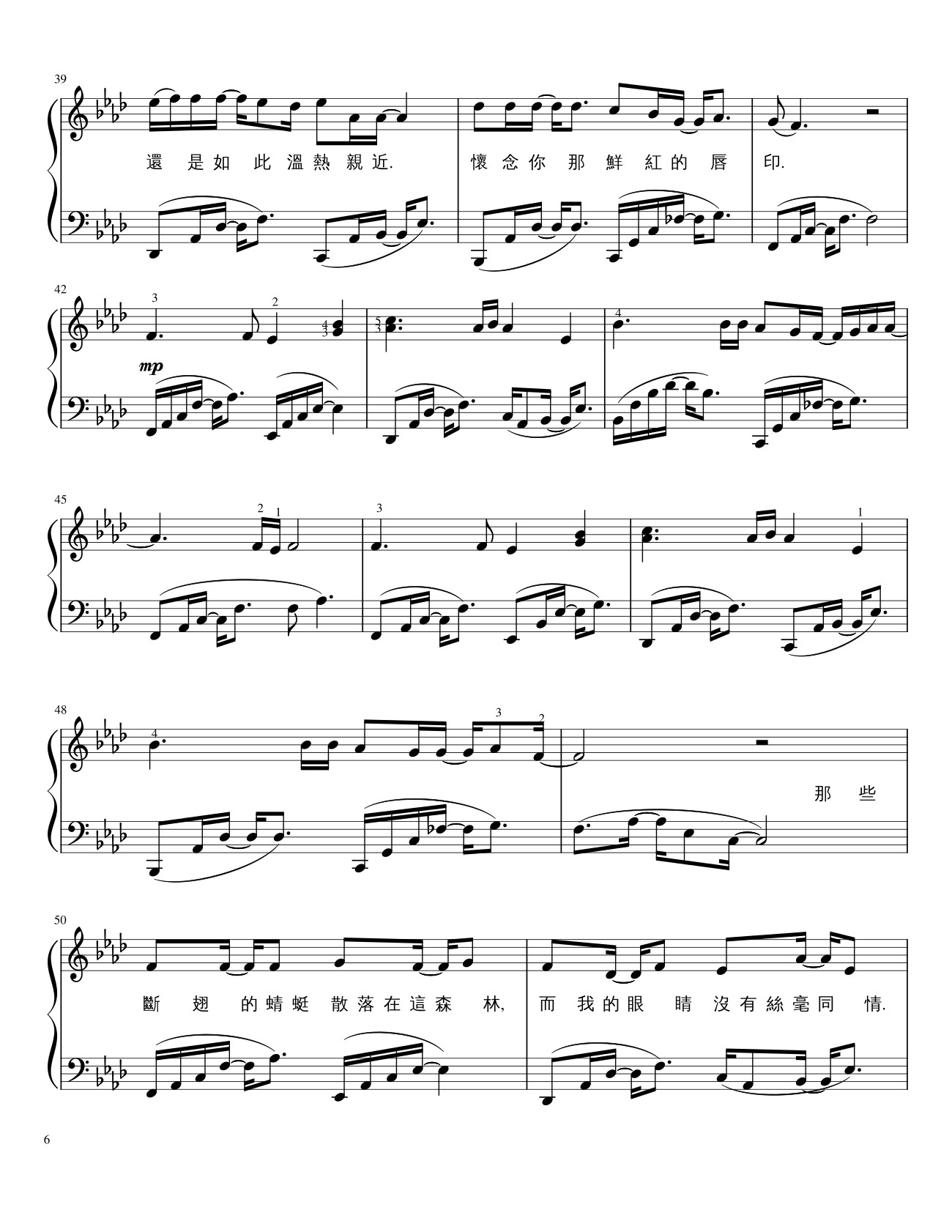 Trang 6 của Sheet nhạc PDF bài hát Jay Chou 周杰倫【夜曲Ye Qu】 Sheet Piano - Leong0