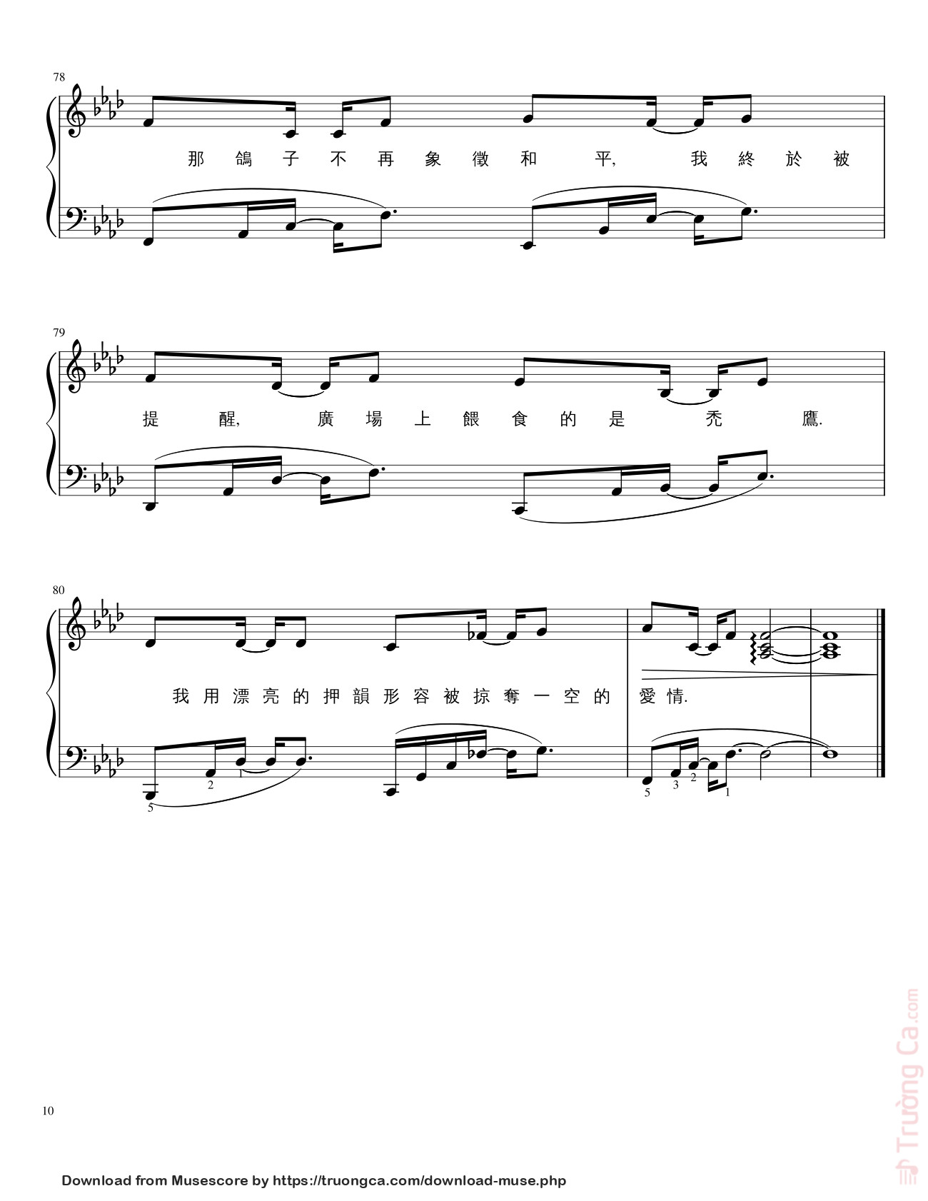 Trang 10 của Sheet nhạc PDF bài hát Jay Chou 周杰倫【夜曲Ye Qu】 Sheet Piano - Leong0