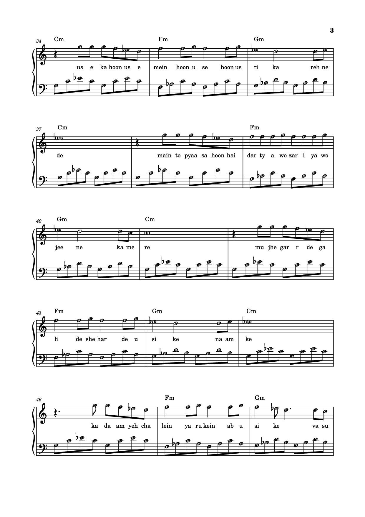 Trang 3 của Sheet nhạc PDF Piano bài hát jab bana uska hi bana Sheet Piano - Arijit Singh