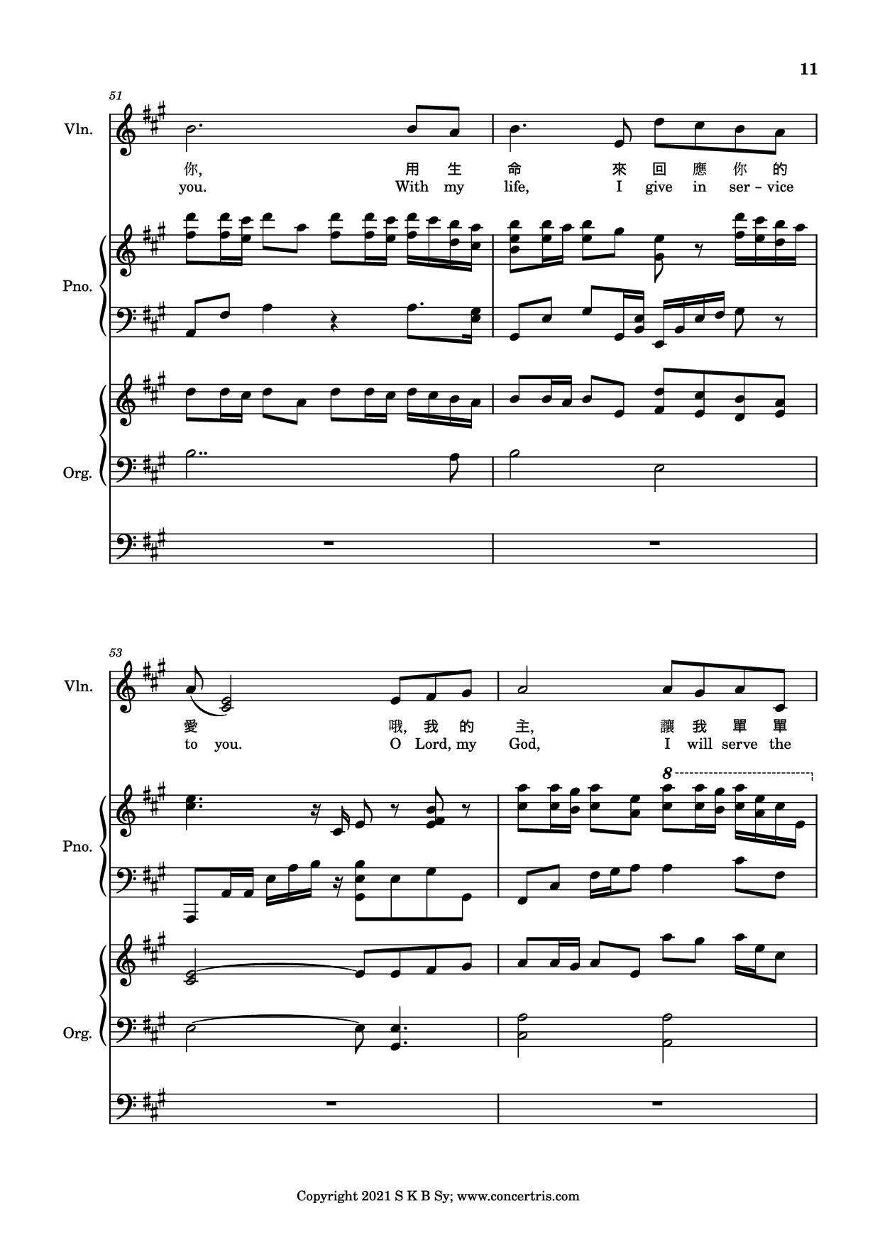 Trang 11 của Sheet nhạc PDF Piano bài hát 盡情的敬拜 Piano - Music by 施弘美
