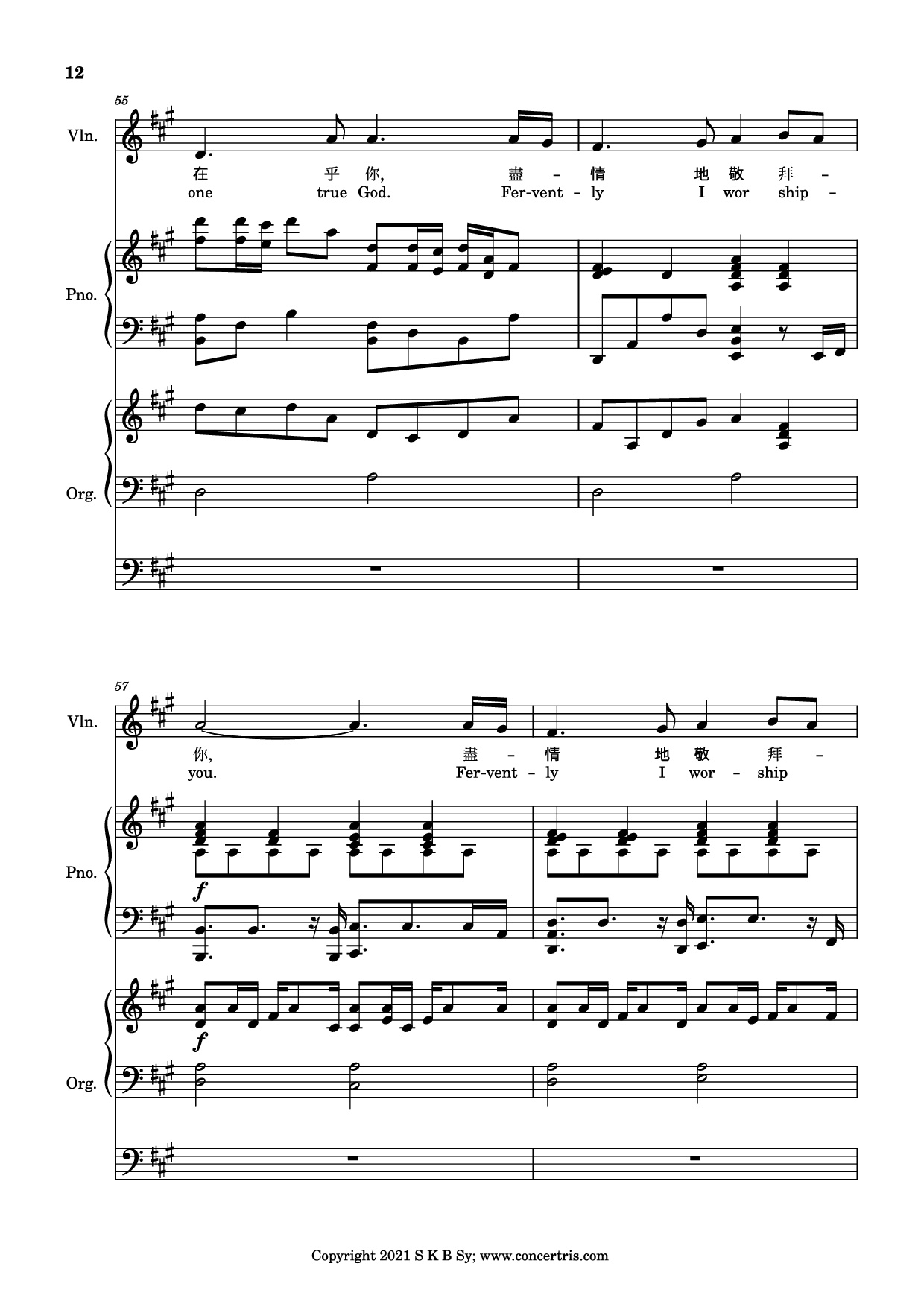 Trang 12 của Sheet nhạc PDF Piano bài hát 盡情的敬拜 Piano - Music by 施弘美