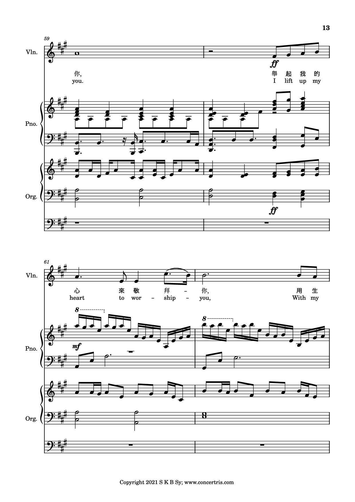 Trang 13 của Sheet nhạc PDF Piano bài hát 盡情的敬拜 Piano - Music by 施弘美