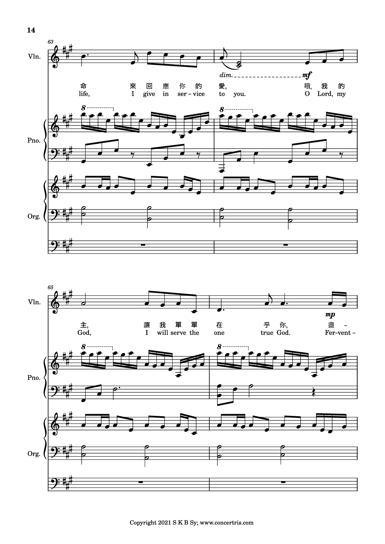 Trang 14 của Sheet nhạc PDF Piano bài hát 盡情的敬拜 Piano - Music by 施弘美