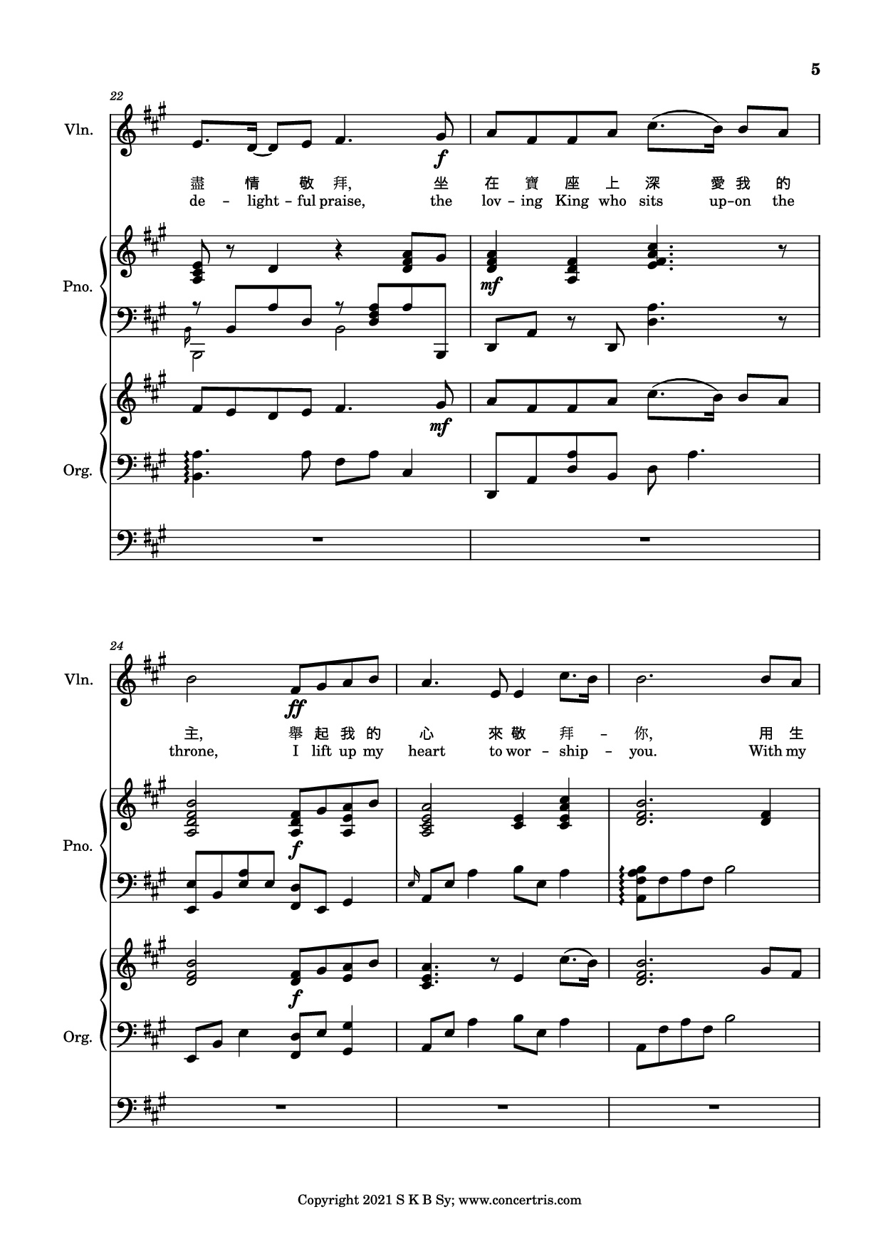 Trang 5 của Sheet nhạc PDF Piano bài hát 盡情的敬拜 Piano - Music by 施弘美