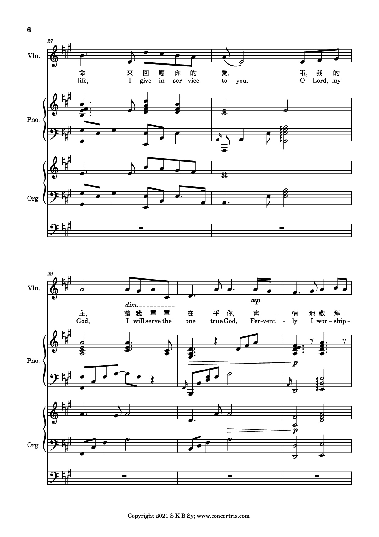 Trang 6 của Sheet nhạc PDF Piano bài hát 盡情的敬拜 Piano - Music by 施弘美