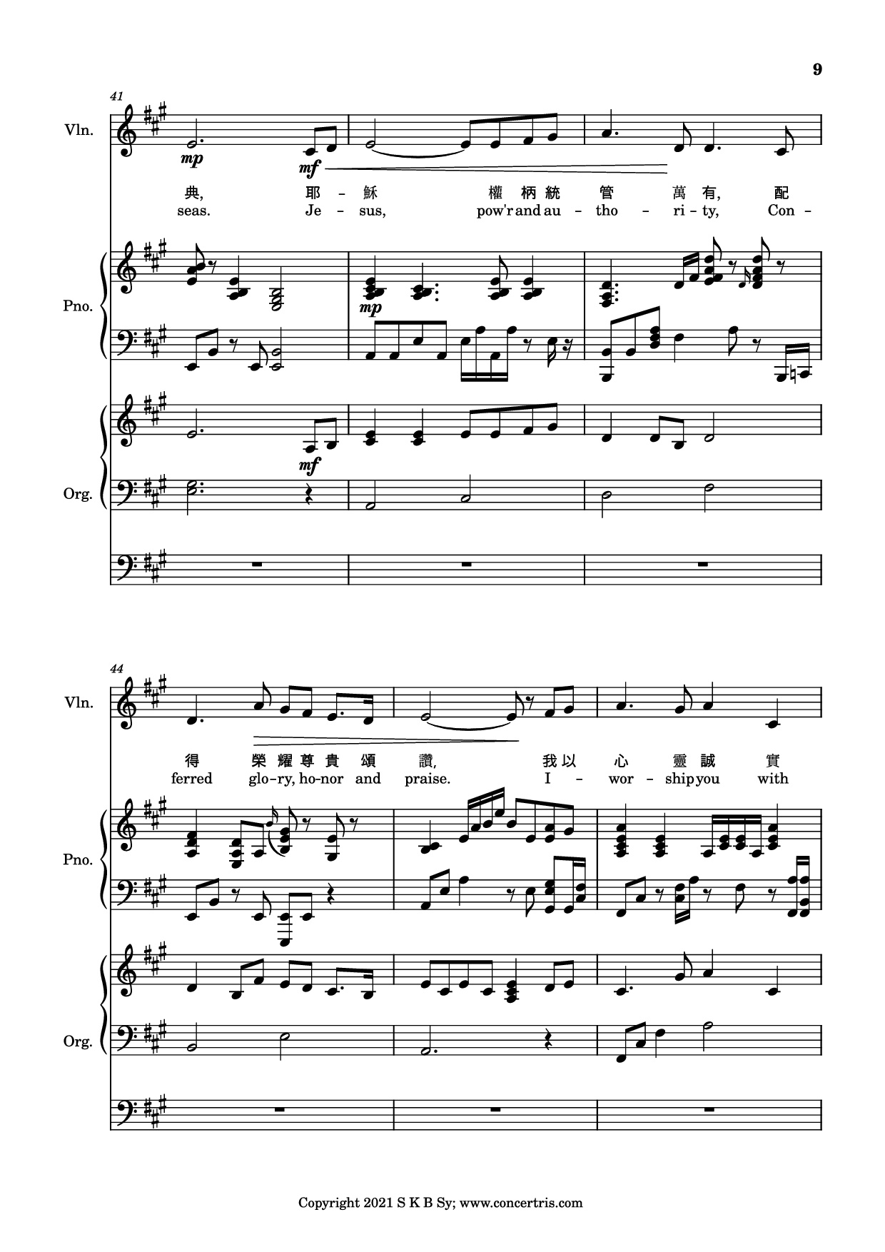 Trang 9 của Sheet nhạc PDF Piano bài hát 盡情的敬拜 Piano - Music by 施弘美