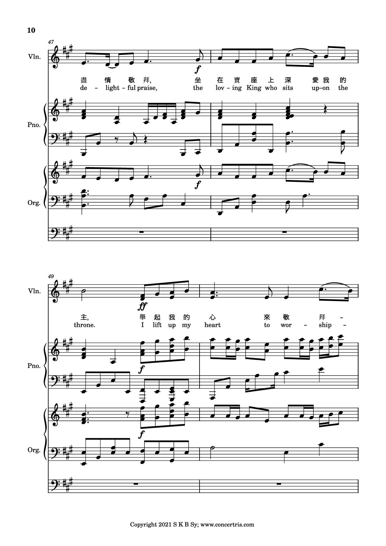 Trang 10 của Sheet nhạc PDF Piano bài hát 盡情的敬拜 Piano - Music by 施弘美