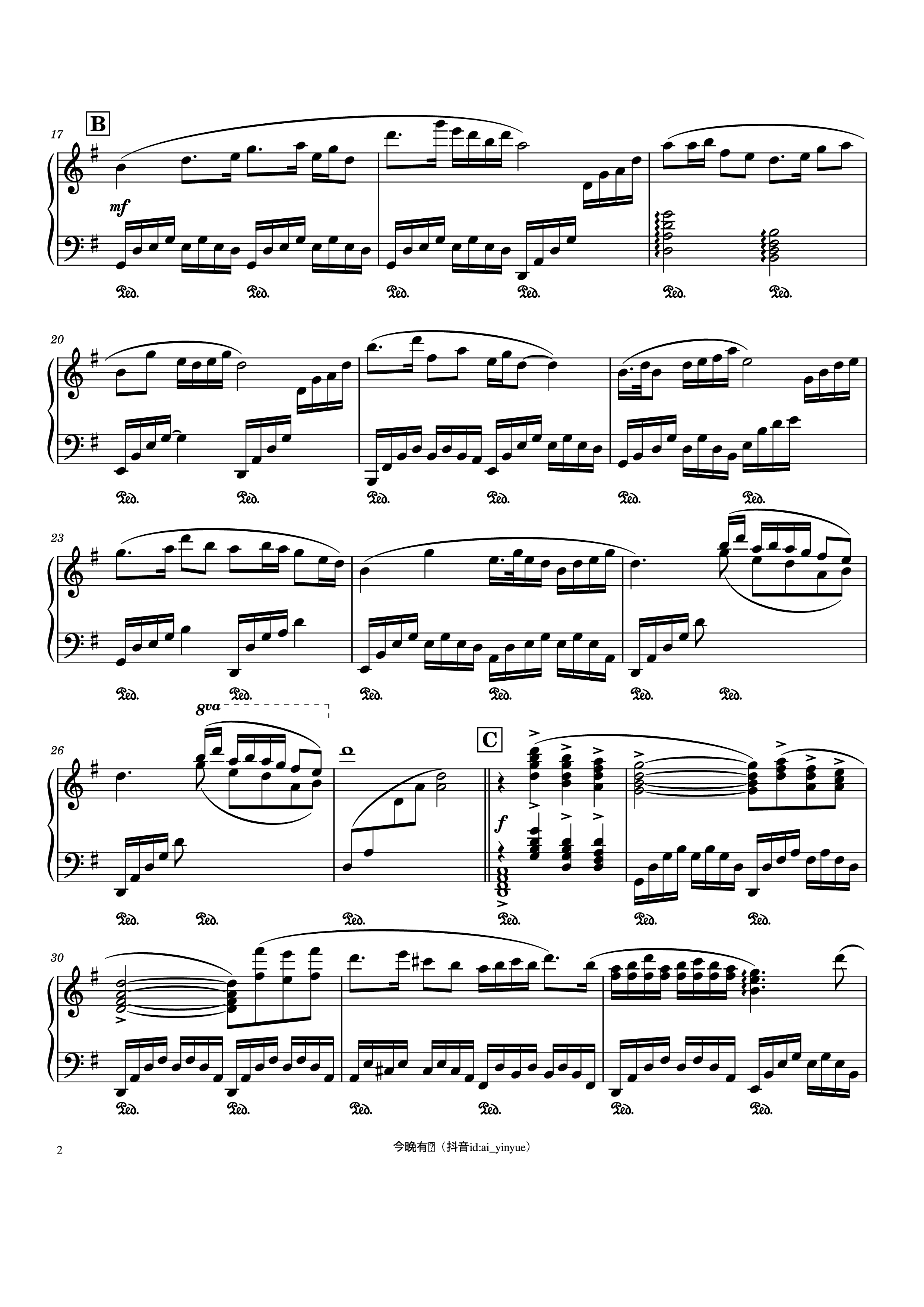 Trang 2 của Sheet nhạc PDF Piano bài hát 梁祝(The Butterfly Lovers) Piano - 今晚有谱（2023/5/9）