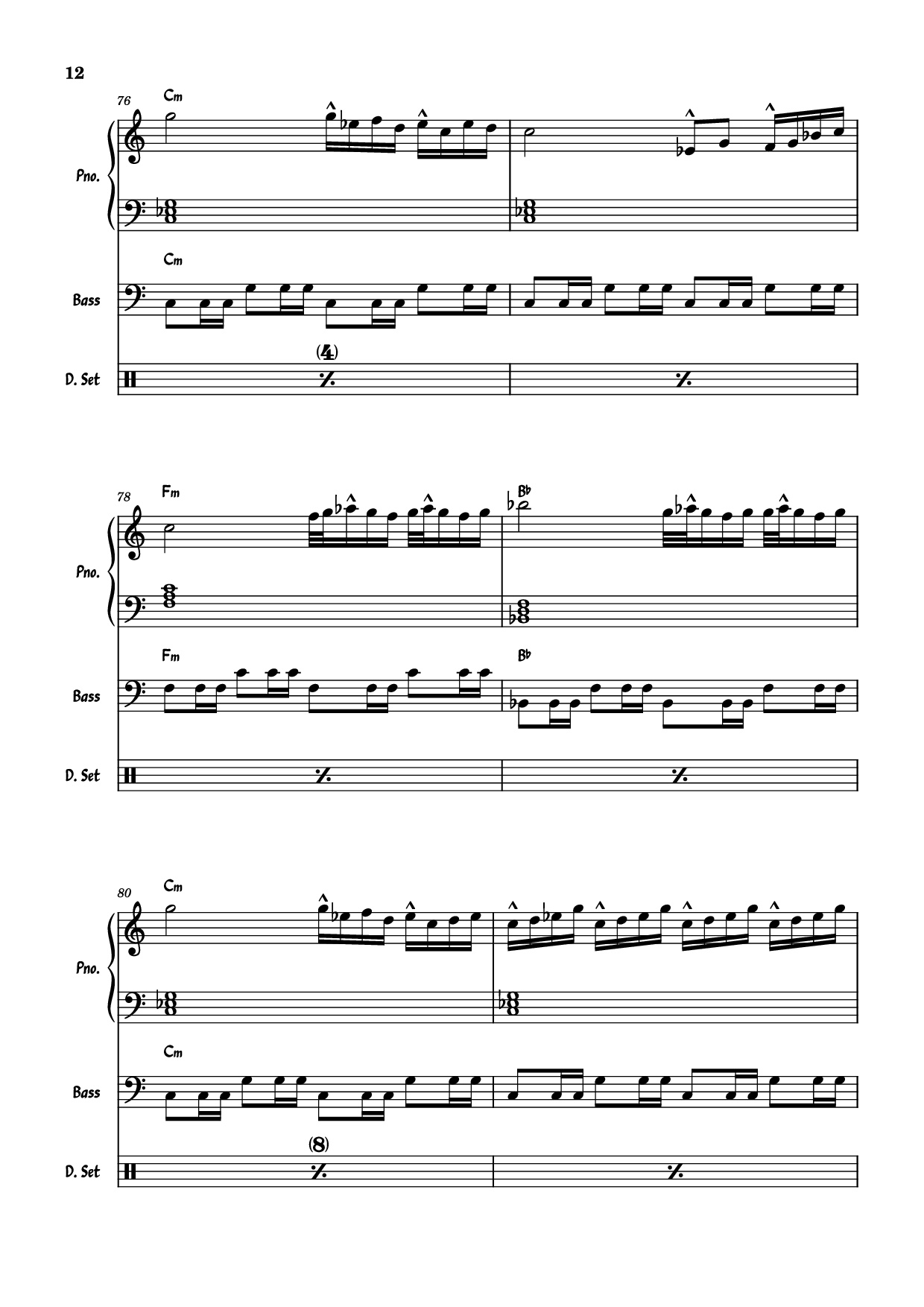 Trang 12 của Sheet nhạc PDF Piano Guitar Tab bài hát July Morning Piano - Uriah Heep